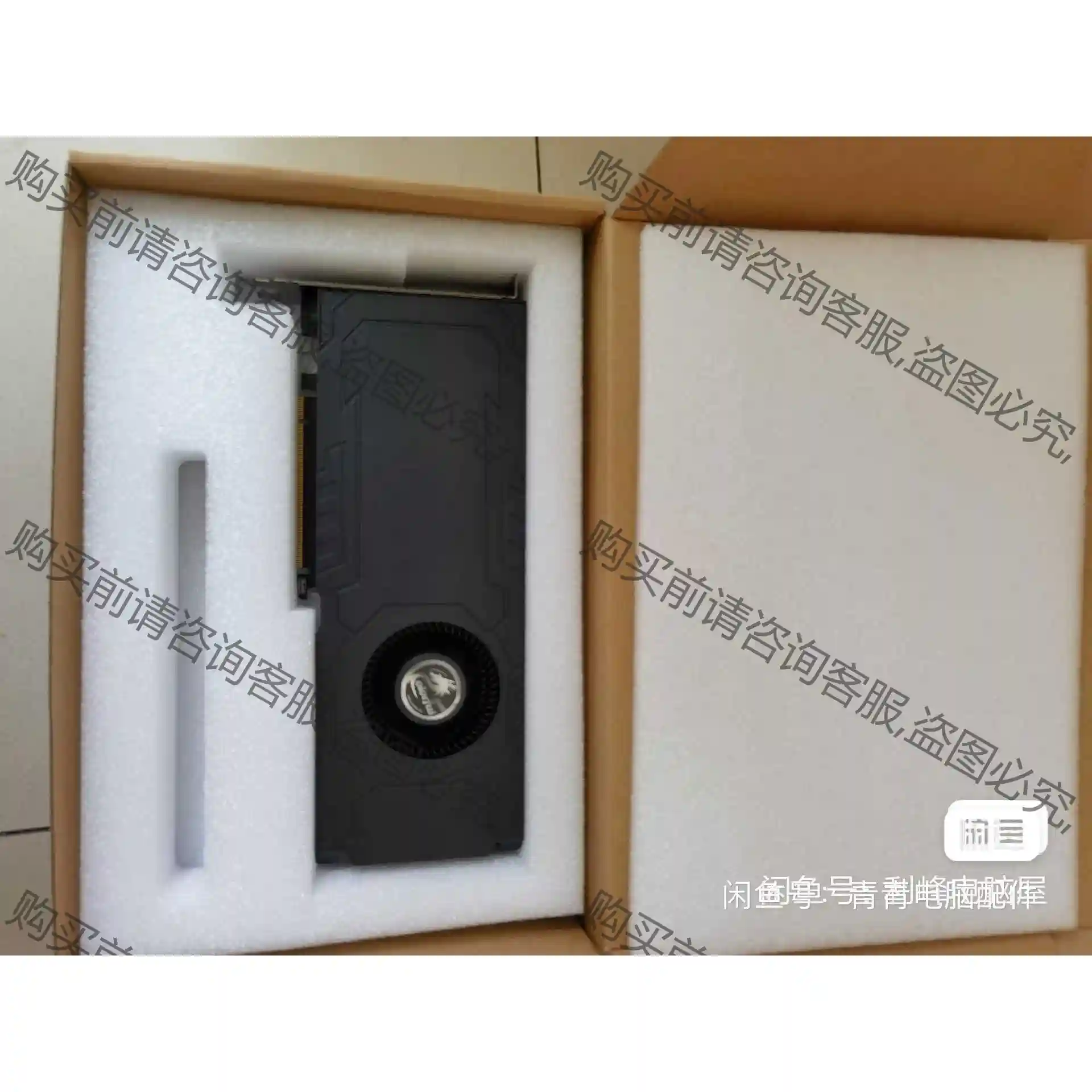 库存七彩虹公版RTX2070 8G游戏显卡 有20片无水洗 先议价 拆机货