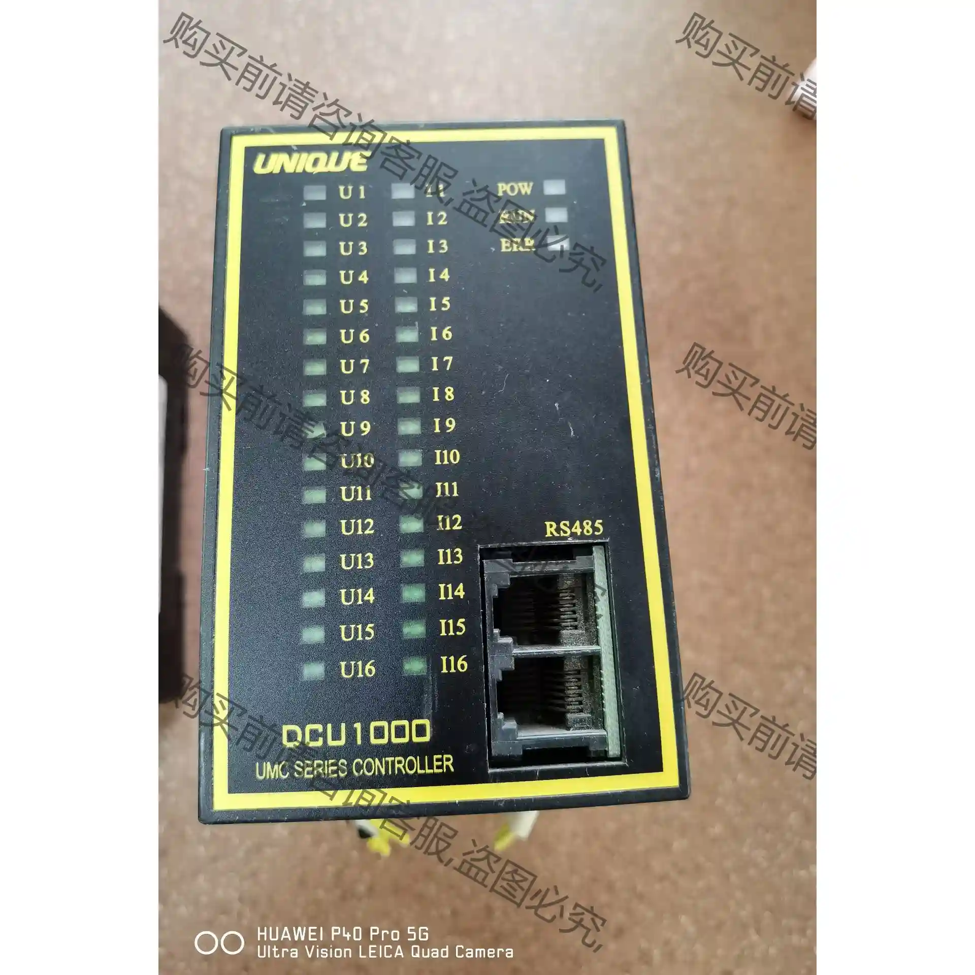 日本UNIQUE控制器 DCU1000 ACU1000 原装 先议价 拆机货包好