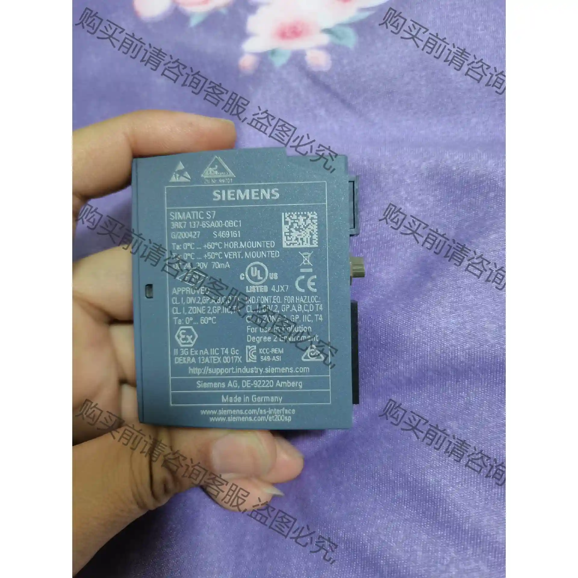 西门zi3RK7 137-6SA00-0BC1橙色冲新 先议价 拆机货包好