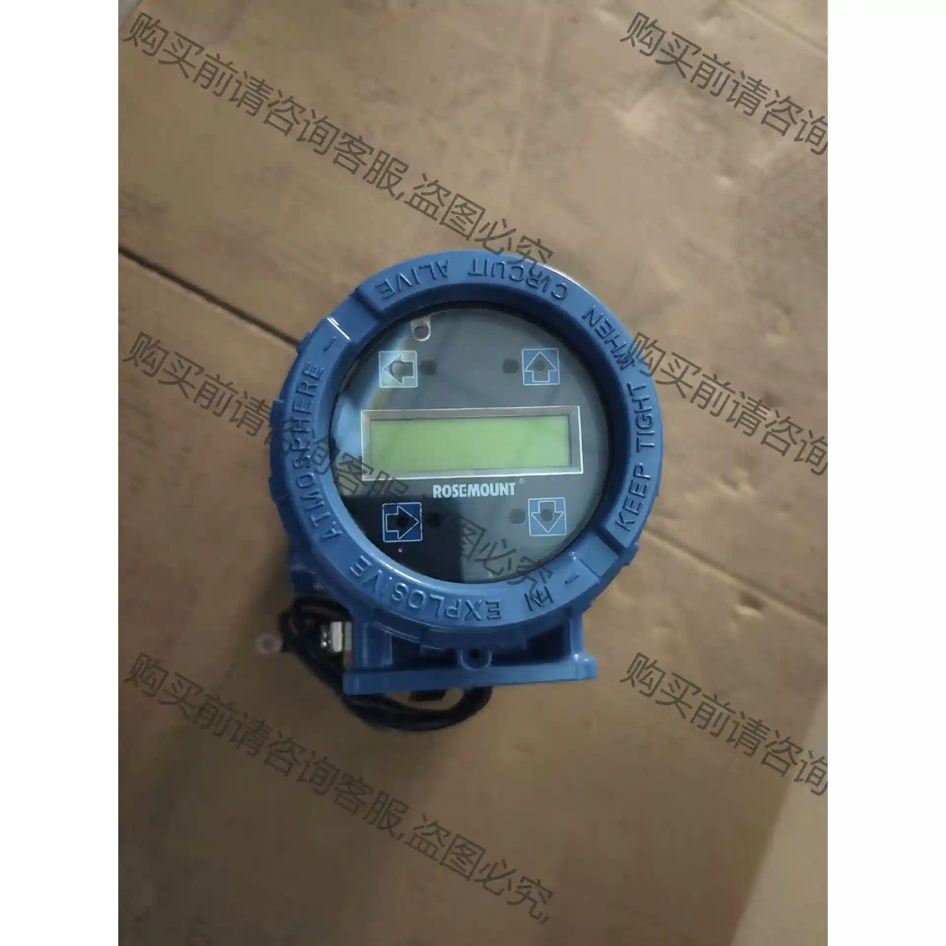 8732EST2A1N5M4罗斯蒙特电磁流量计表头，实物图拍 先议价 拆机货