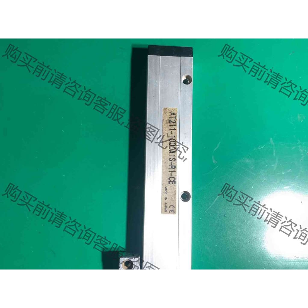 功能正常议价 拆机光尺AT211-1000A1S-R1-CE，总长约116
