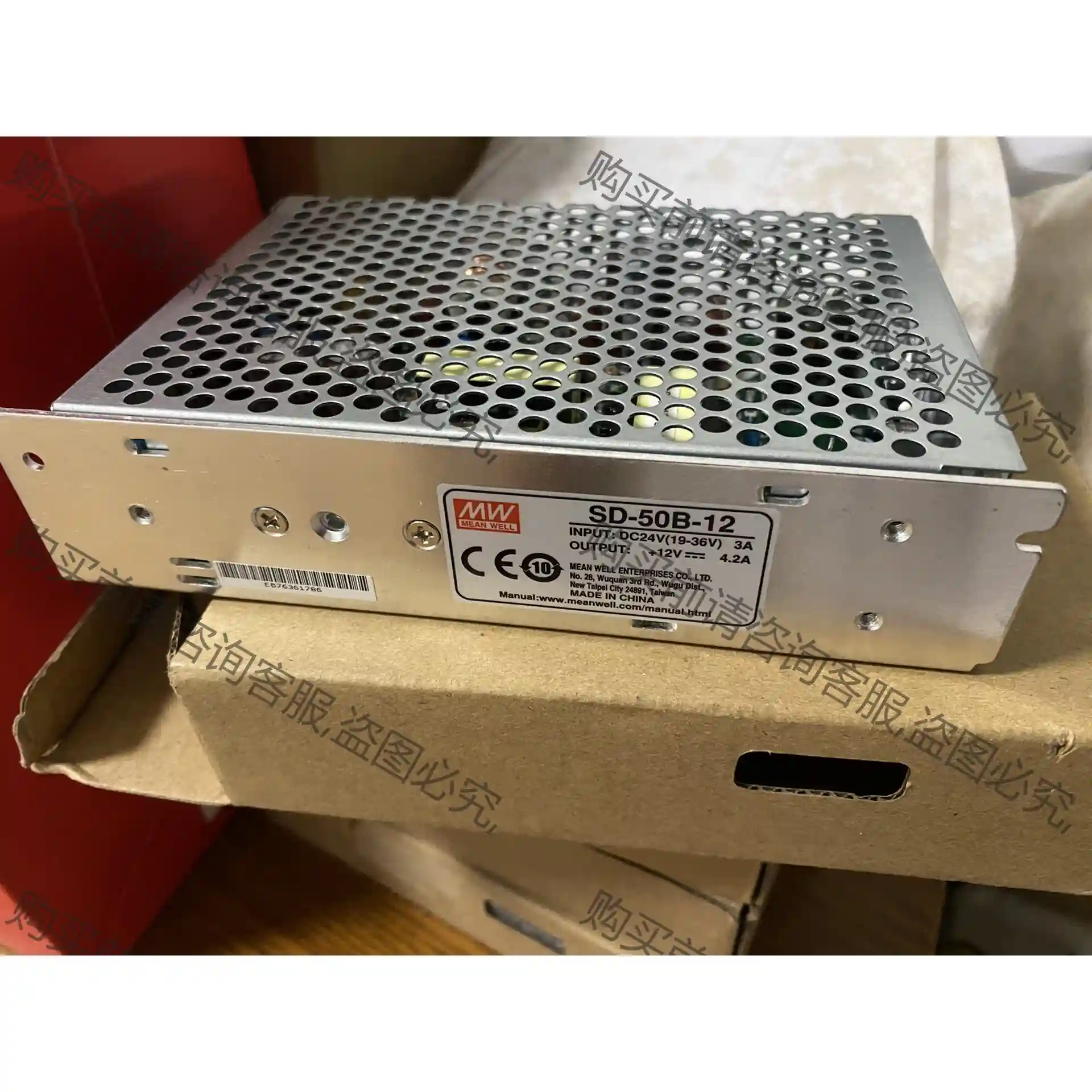 SD-50B-12台湾明纬DC-DC19-36V转12V4. 先议价 拆机货包好