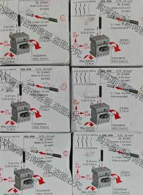 功能正常议价 AB隔离开关OT40F4N2/OT40F4N1，全新正品原