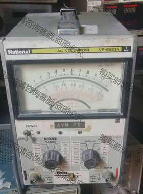 功能正常议价 双针毫伏表，Natonal VP-9623A 功能正常的，
