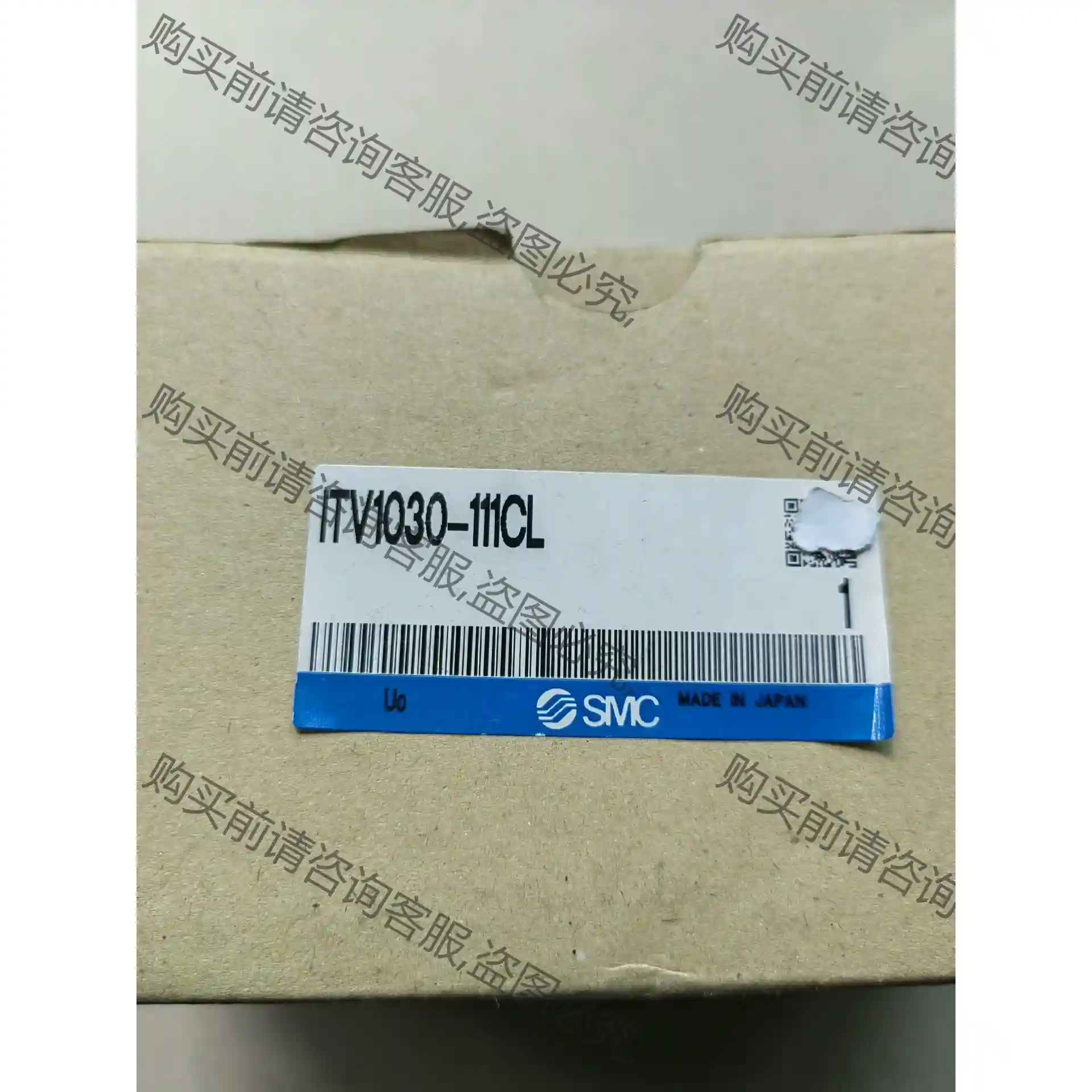 SM比例阀ITV1030-111CL,原装正品,配件全新, 先议价 拆机货包