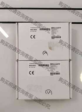 功能正常议价 BGL002C