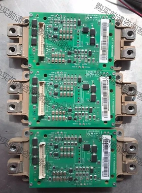 AB acs880变频器 2MBI450VX-120-50 先议价 拆机货包好