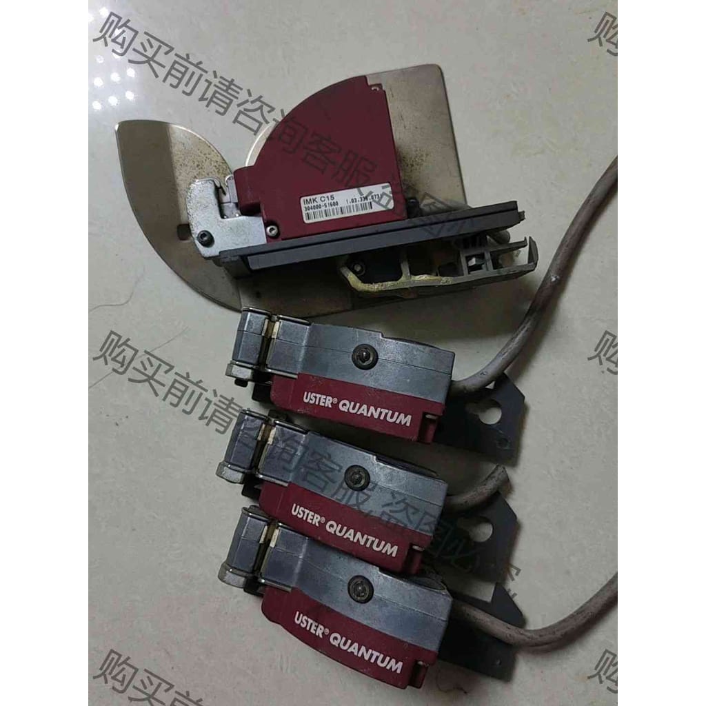 功能正常议价 imk c15 乌斯特昆电清头 uster quantum