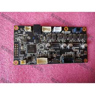 功能正常议价 安声科技 音频控制板 主控是ADSP-BF702KCPZ