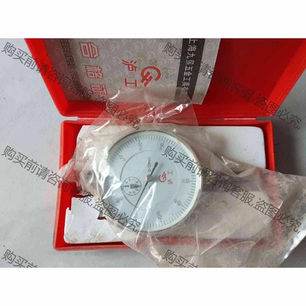 功能正常议价 百分表成色型号样式如图有需要的看好联系 全新的