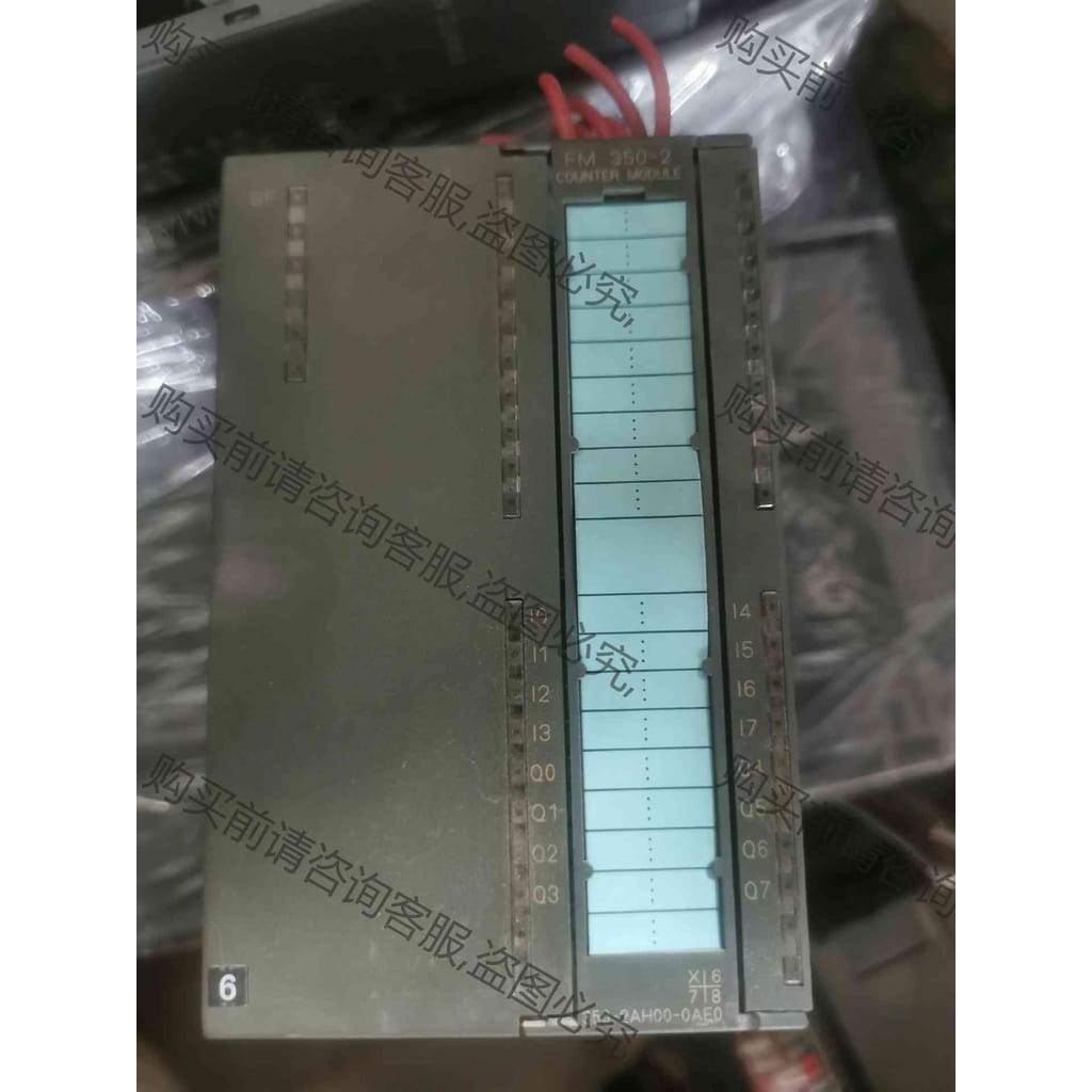 功能正常议价 西门zi拆机模块,350-2AHOO-OAEO,现货
