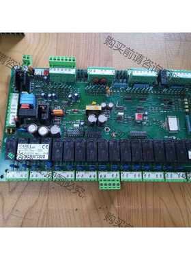 功能正常议价 Carelessly 意大利卡乐 INTMNTCB20板子