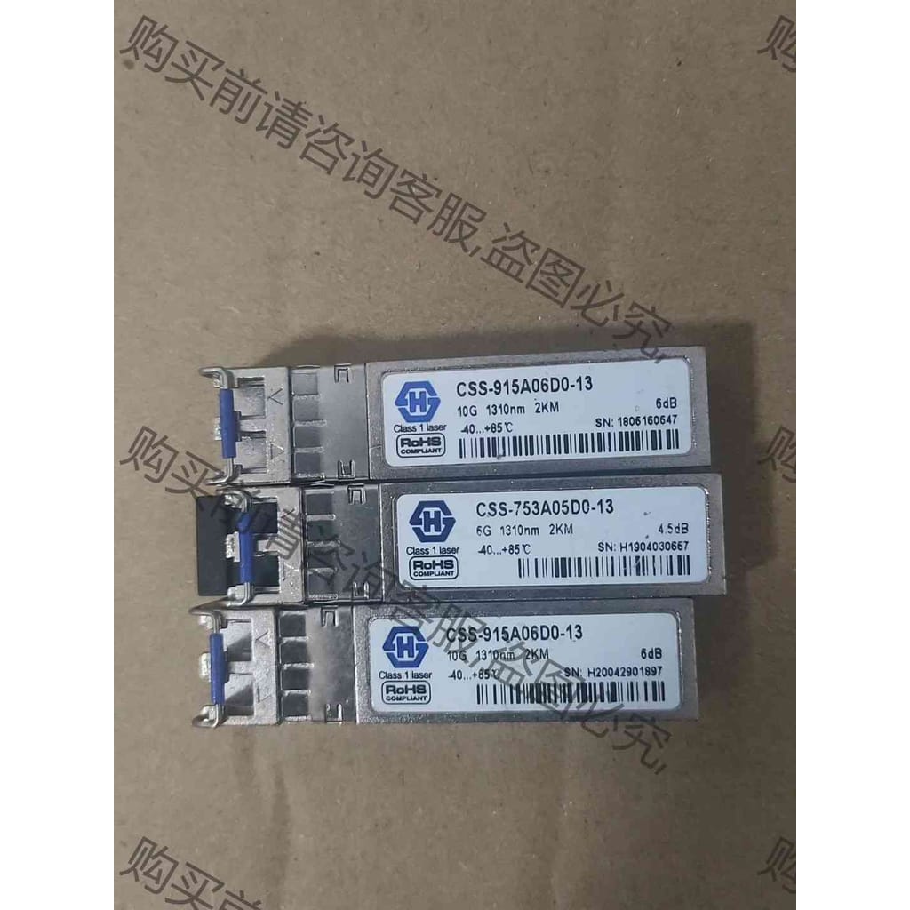 功能正常议价 ROHS CSS 915A06D0-13