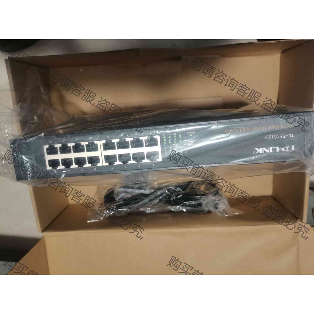 功能正常议价 全新TL-SF1016D有要的请联系