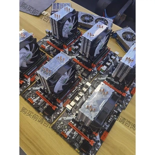 48g 240g 2678v3 1050ti 拆机货包好 15台2678 先议价