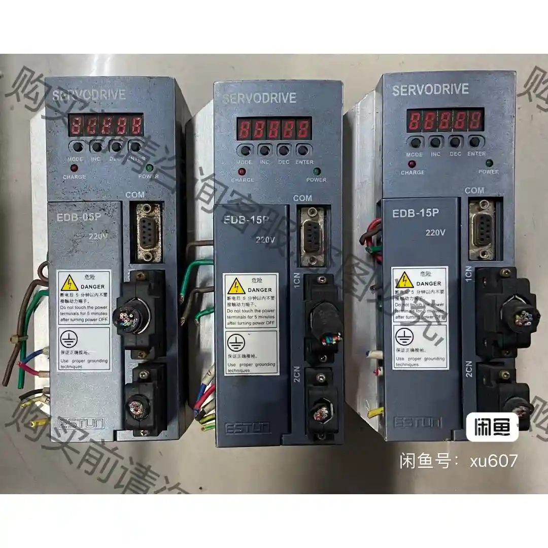 拆机ESTUN埃斯顿驱动器EDB-05PS-C024 0.7 先议价 拆机货包好