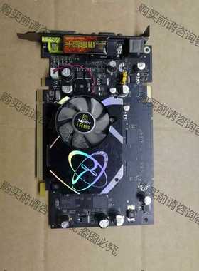 功能正常议价 讯景7300GT 128M显卡，PCI-E显卡，二手拆机的