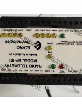 无线遥测模块 EP-101RODIO TELEMETRY M 先议价 拆机货包好