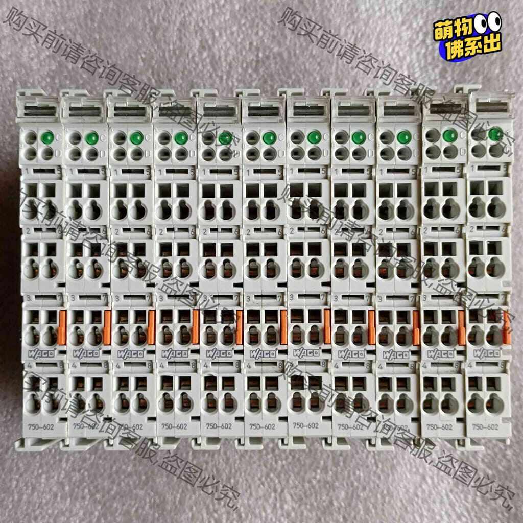 功能正常议价 万可PLC模块 750-602 原装拆机，成色漂亮 ,功能包