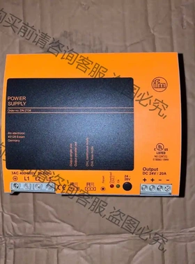 德国原装易福门ifm 开关电源 DN2134 二手拆机的功能 先议价 拆机