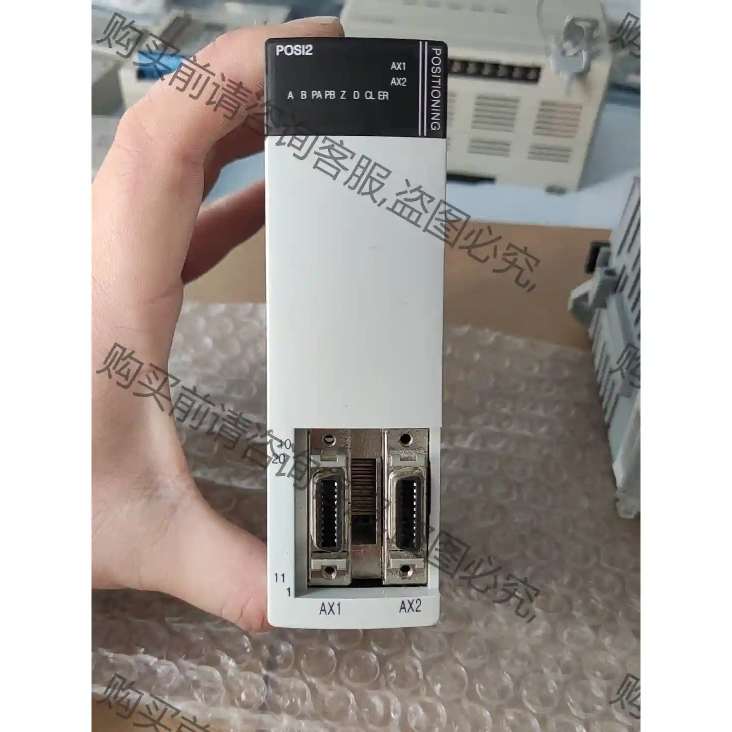AB POSI2 1791-NDV议价先议价拆机货包好