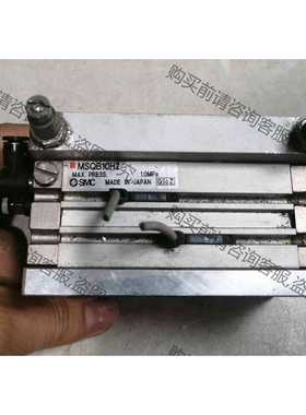 功能正常议价 原装SM旋转气缸MSQB10H2，设备拆机，功能完好，实