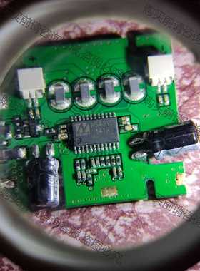 功能正常议价 NS4215 TSSOP-24 2X10W双声道音频功放芯片