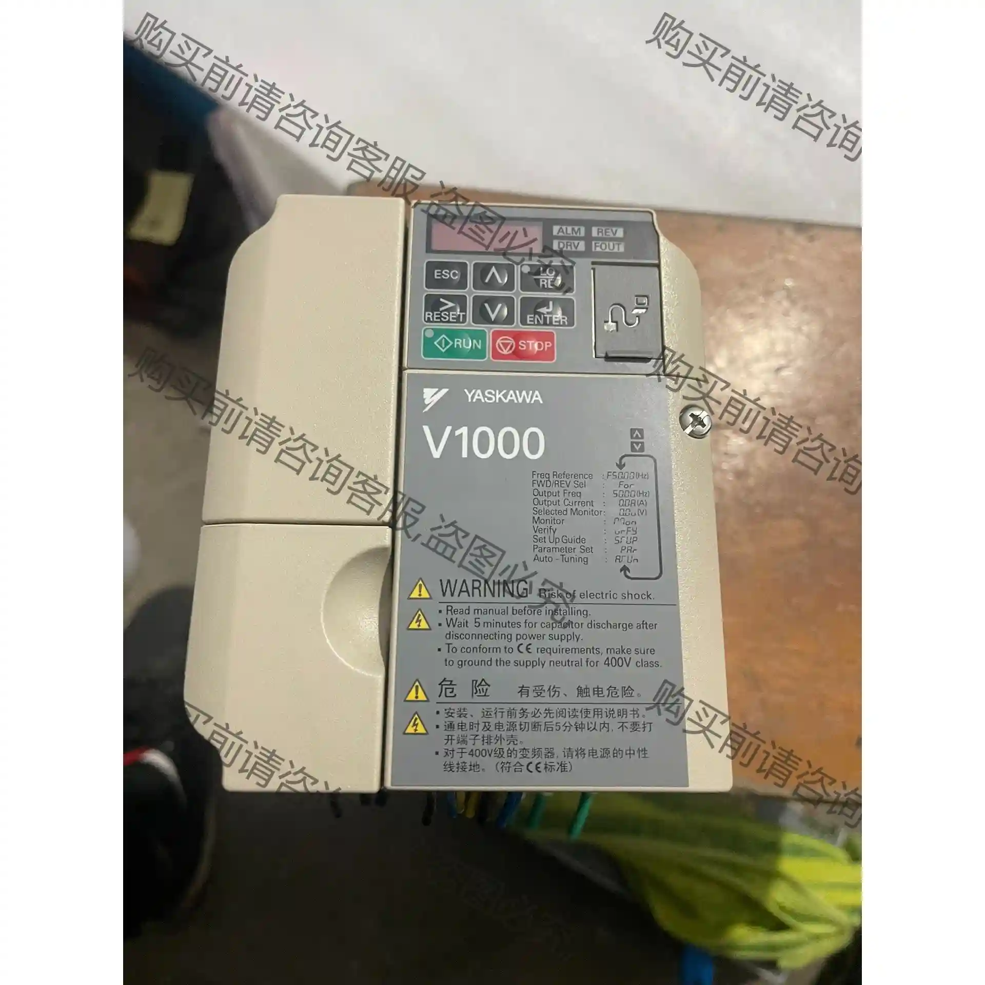 安川变频器V1000CIMR-VB4A0005BBA/1.5 先议价 拆机货包好