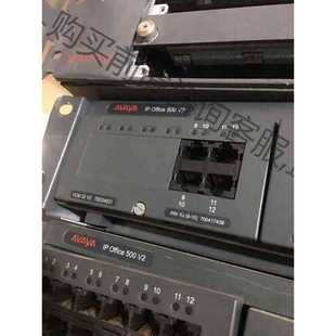 500 功能正常议价 OFFICE AVAYA交换机