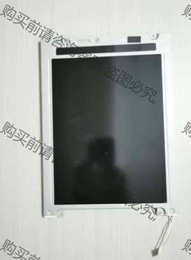 功能正常议价 原装拆机LM10V33 LM10V332 LM10V37 L