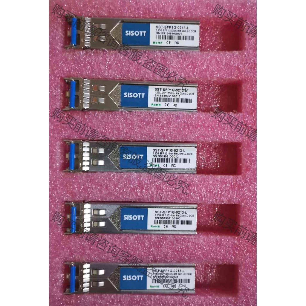 功能正常议价 千兆1.25G SFP 1310nm KM 2km LC D