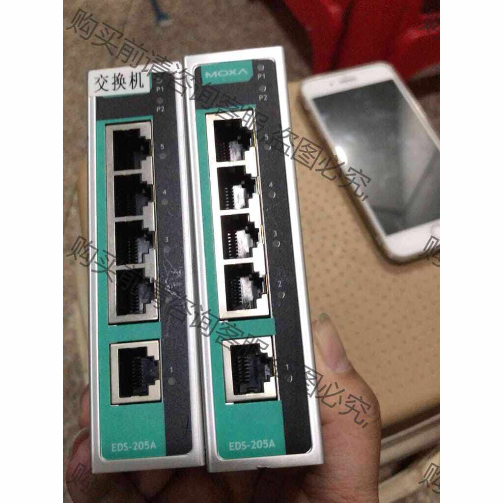 功能正常议价 摩莎交换机EDS205A二手拆机成色好，工人把脚拆了，