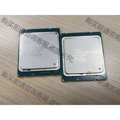 功能正常议价 E5-2660V2正版，10核心20线程，设备升ji，刚换下来
