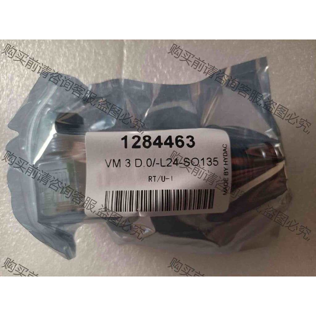 功能正常议价 贺德克HYDAC压力传感器VM3D.0/-L24-SO135