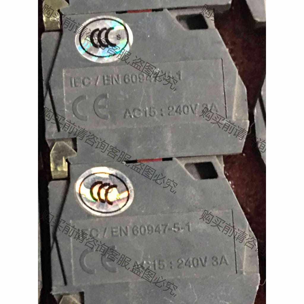 功能正常议价 施耐deZBE101 NO 05014 ZBE102 NC 0