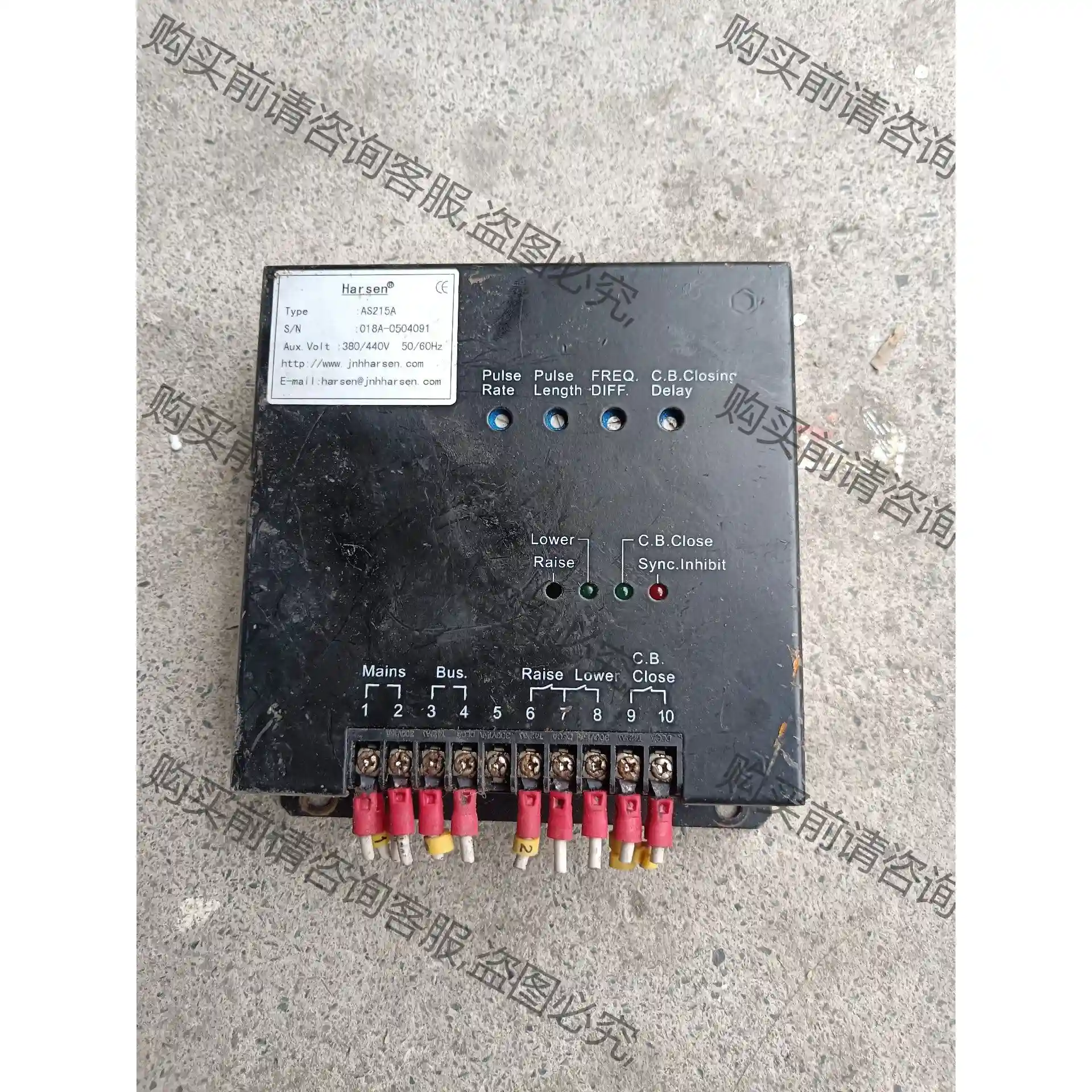 凯讯控制器 HAr Sen AS215A 先议价 拆机货包好
