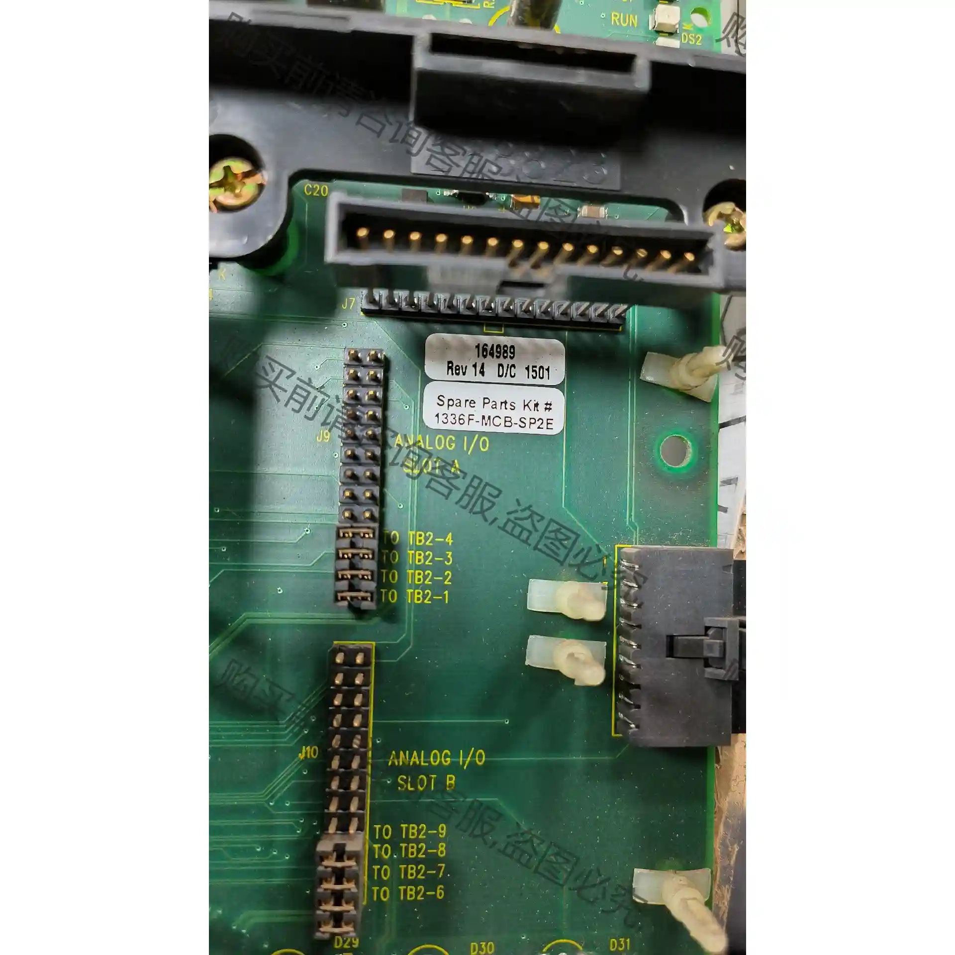 AB大功率变频器1336F-MCB-SP2E主板 先议价 拆机货包好