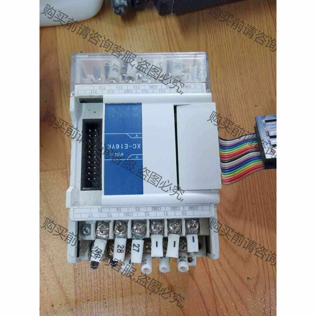 功能正常议价 信捷PLC可编程控制器原装正品XC-E16YR，拆机现货，
