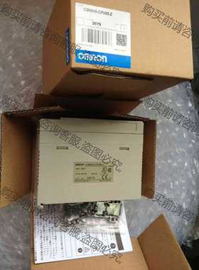 功能正常议价 欧姆longC200HX-CPU34-E CPU44 CPU54-