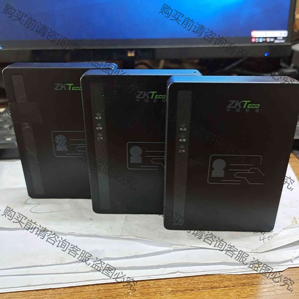 功能正常议价 .中控idm10身份读卡器阅读器识别仪中控idm20串口身