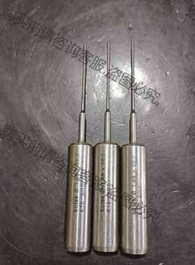 功能正常议价 进口二手，botek，博特克，枪钻，深孔钻，1.49×98