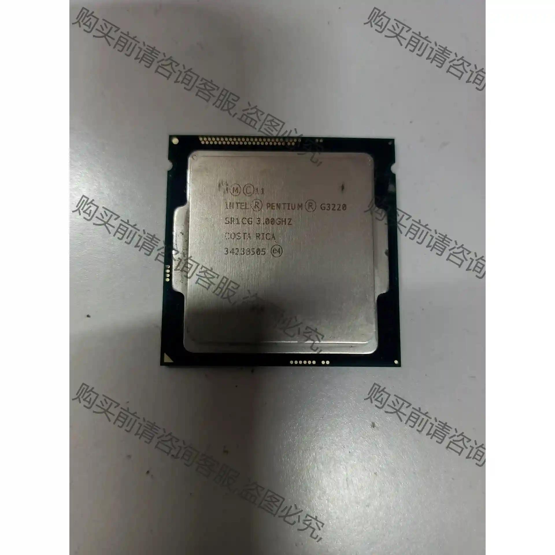 g3220 cpu1150接口，适用于h81系列主板，办公， 先议价 拆机货包