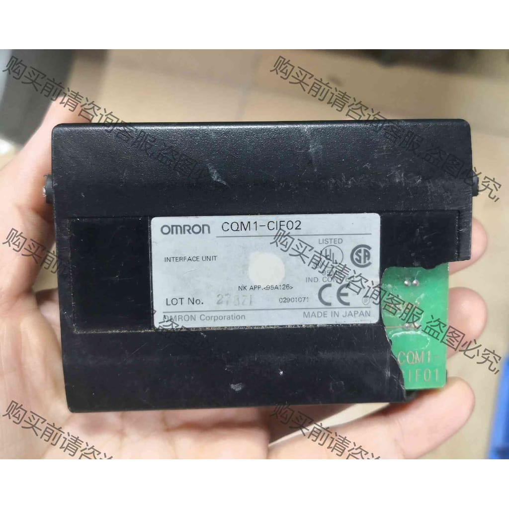 功能正常议价 CQM1-CIF02