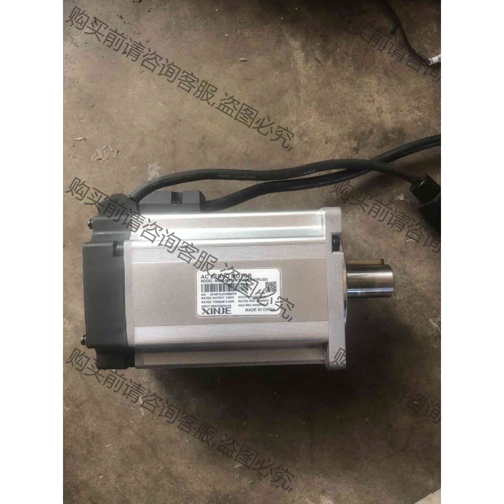 功能正常议价 信捷伺服驱动器电机MS5S-80STE-CS03230B-2
