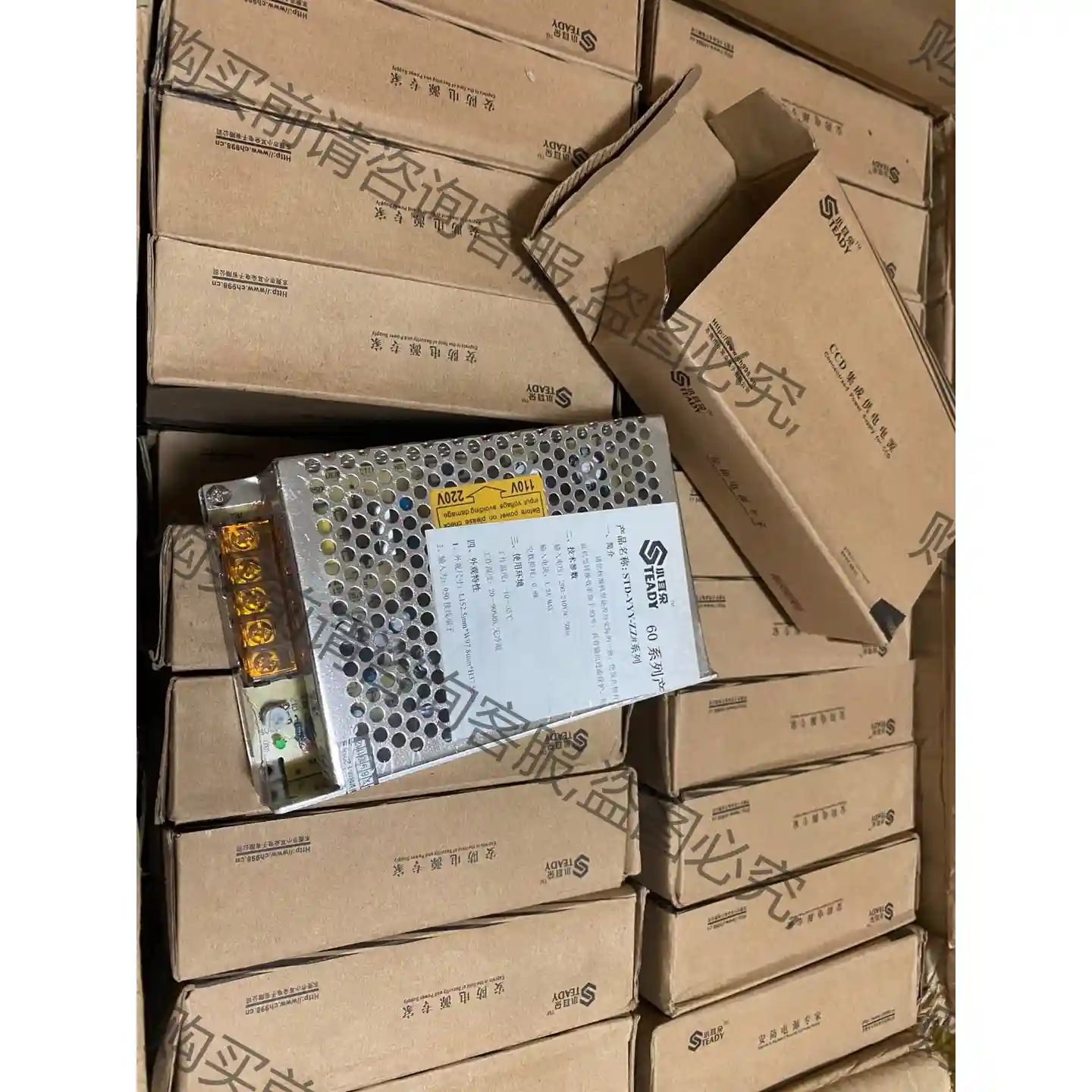 正品小耳朵 STD-60-12 集中供电电源12V5A监控摄 先议价 拆机货包