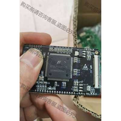 功能正常议价 ef2l45lg144b 10颗