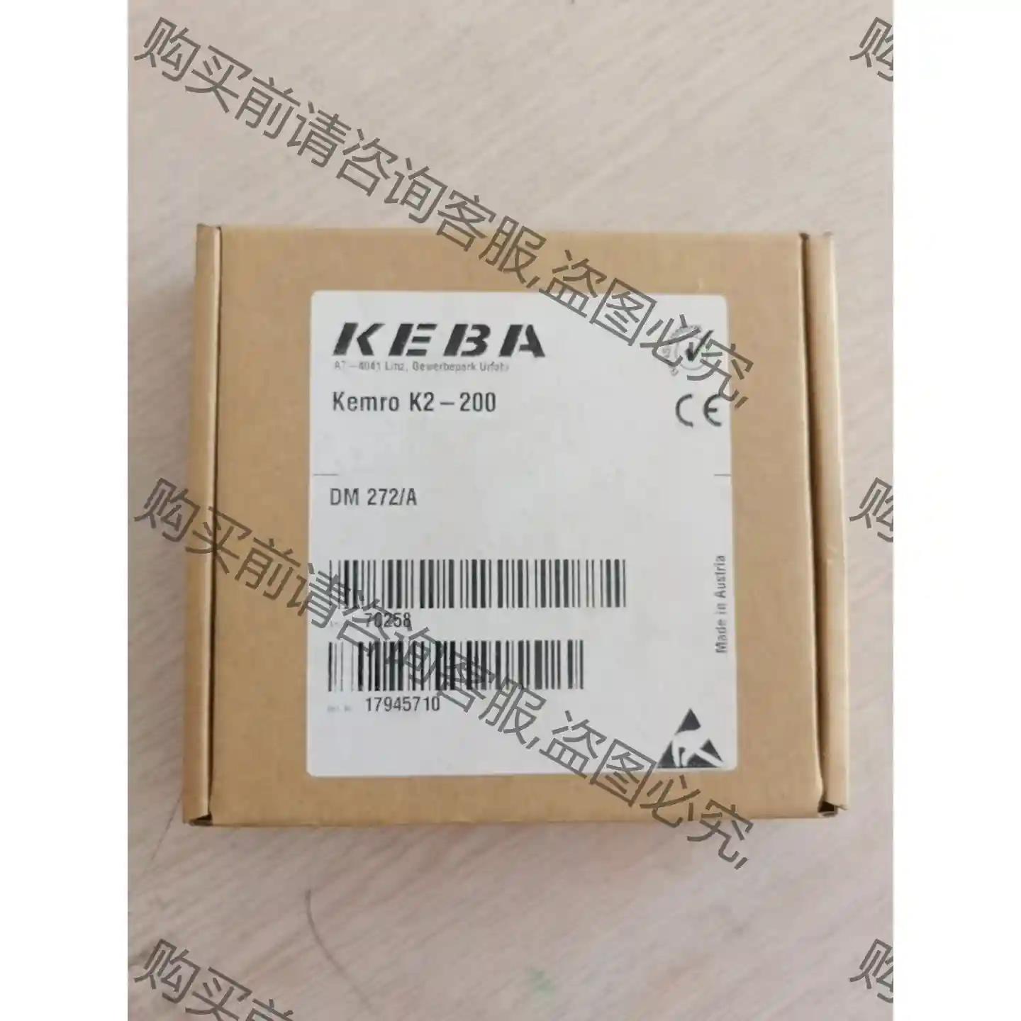 K2-200 DM 272/A,全新带包装，实价1200 先议价 拆机货包好