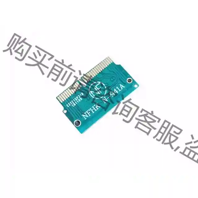 2013-2017 air a1465 a1466 转NVM 先议价 拆机货包好