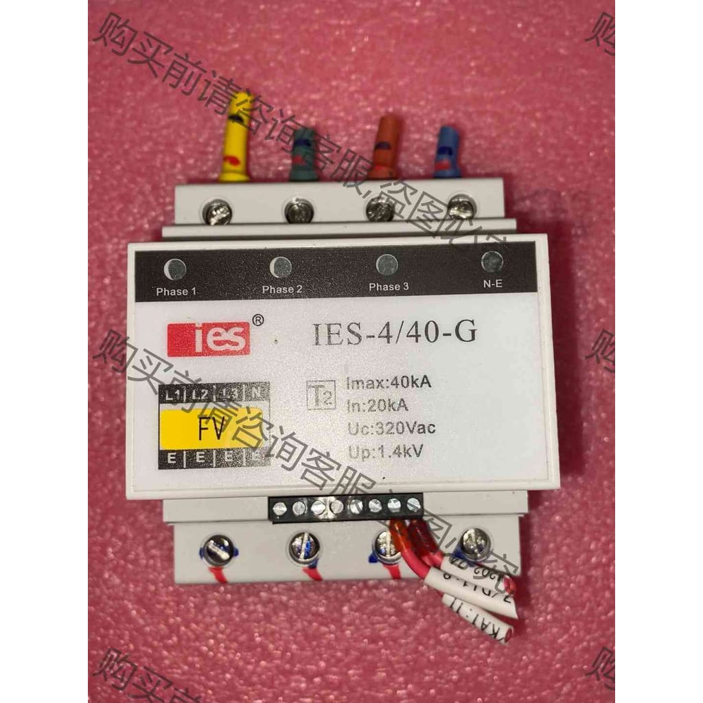 功能正常议价 加拿大进口IES IES-4/40-G浪涌保护器