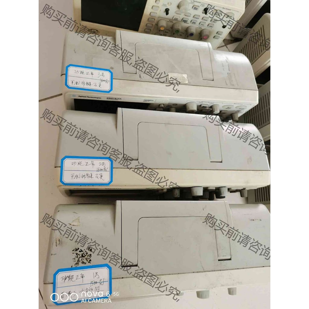 功能正常议价 安捷伦DSO1014A四通道示波器100mhz 共13台，打